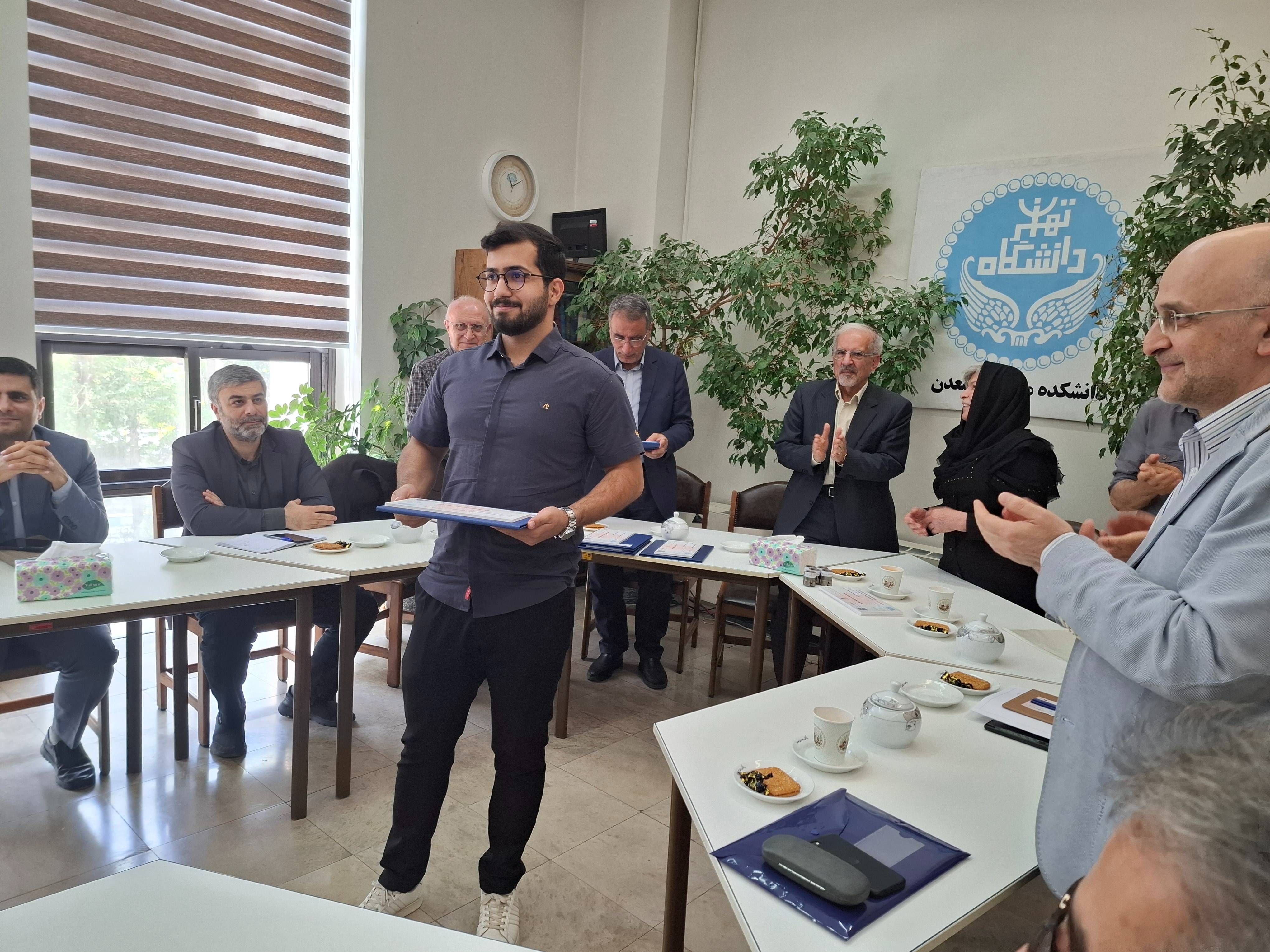 بورسیه معدن