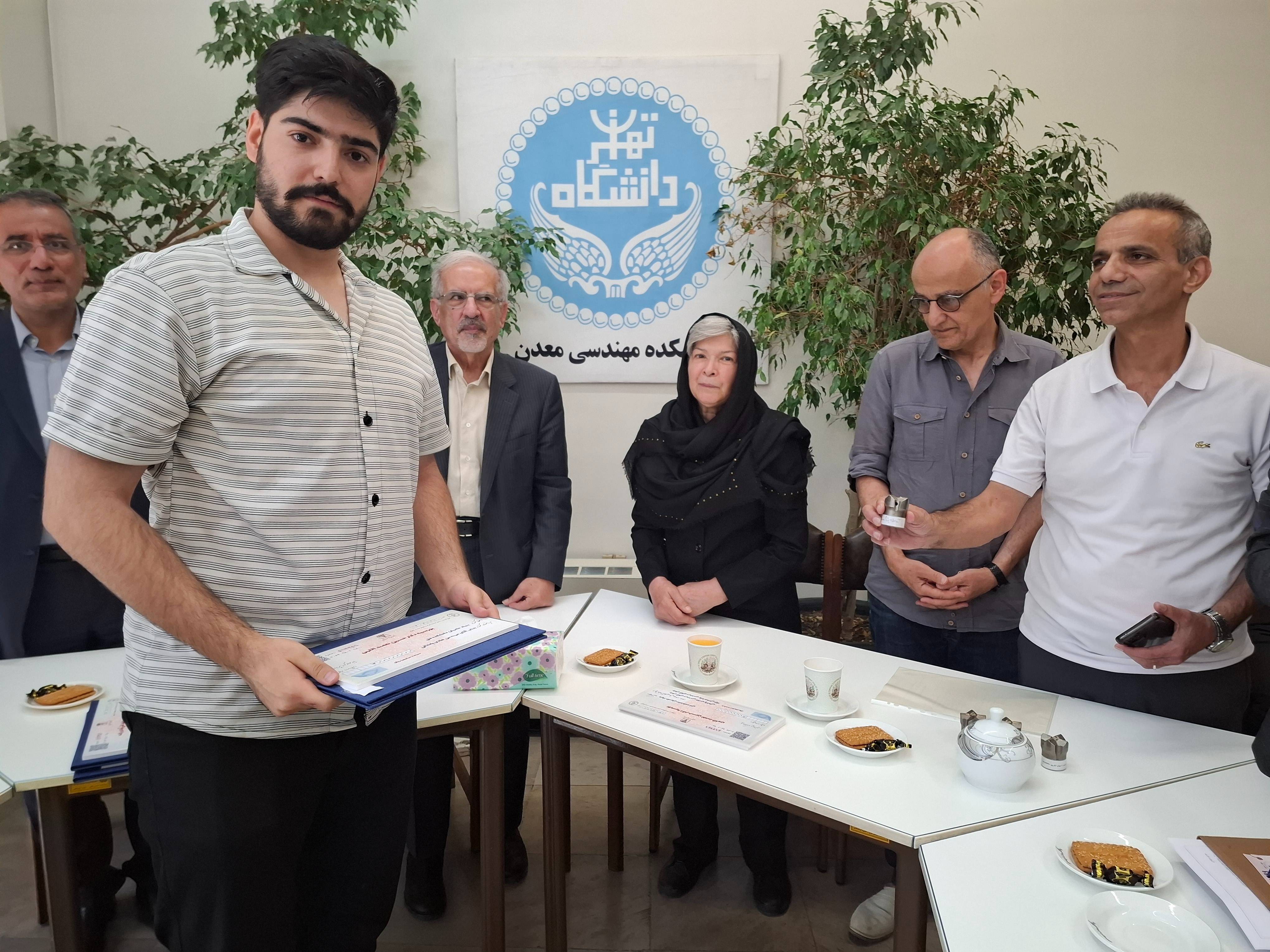 بورسیه معدن 