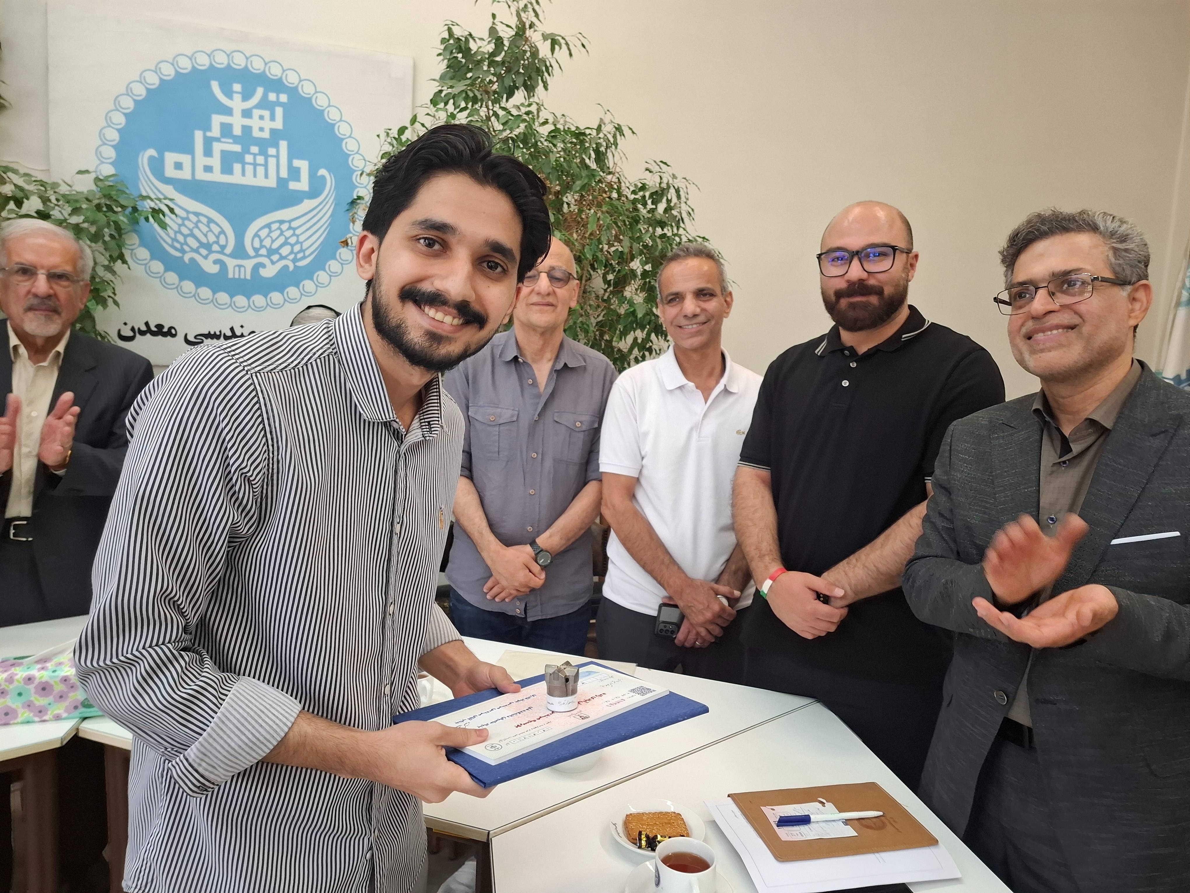 بورسیه و جایزه مهندسی معدن 