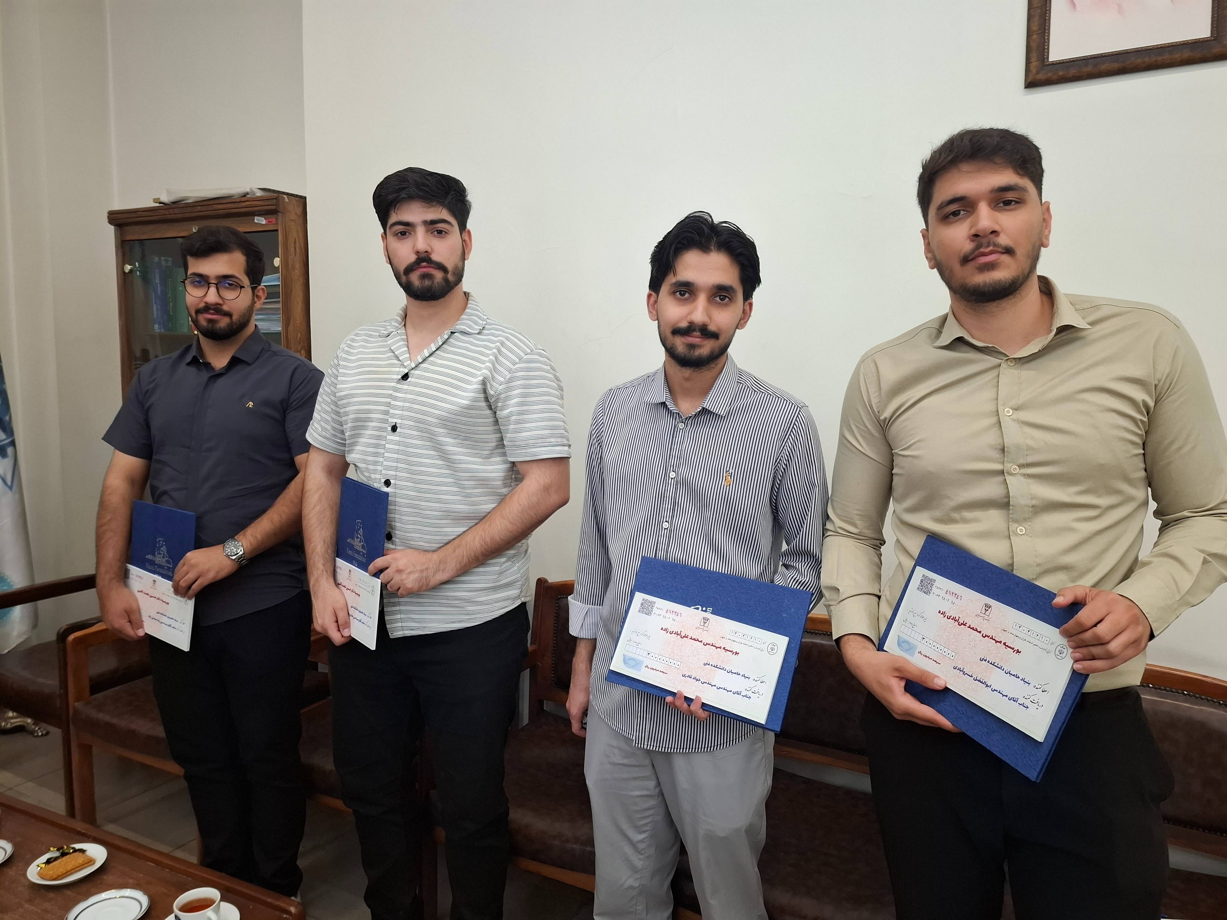 بورسیه و جایزه مهندسی معدن 